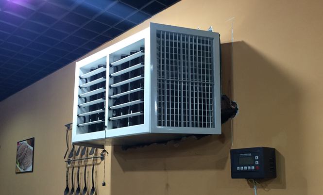 三面出風(fēng)冷風(fēng)機(jī)