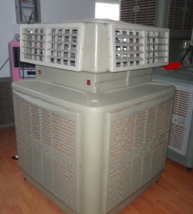 冷風(fēng)機(jī)